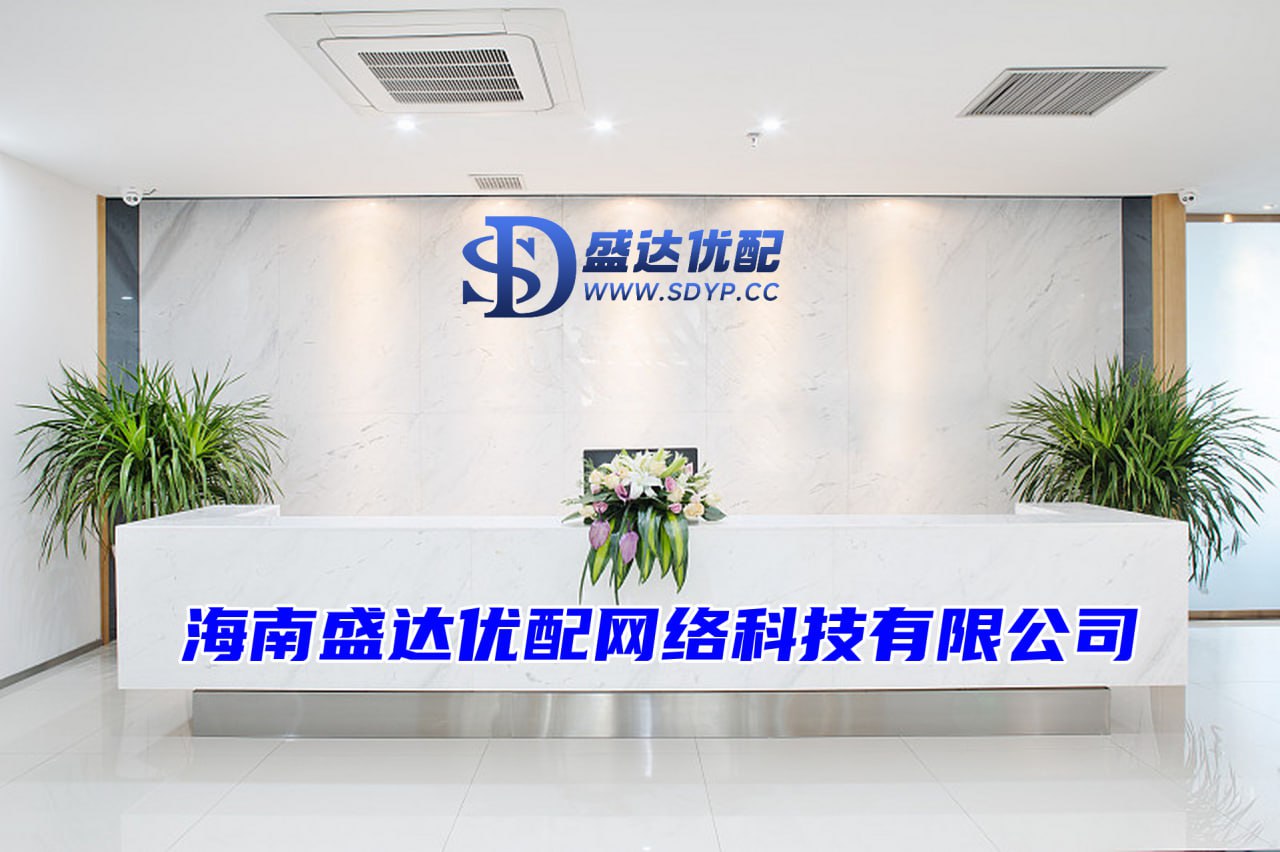 洪萨配资-洪萨配资官网-配资在线论坛-股票配资开户费用