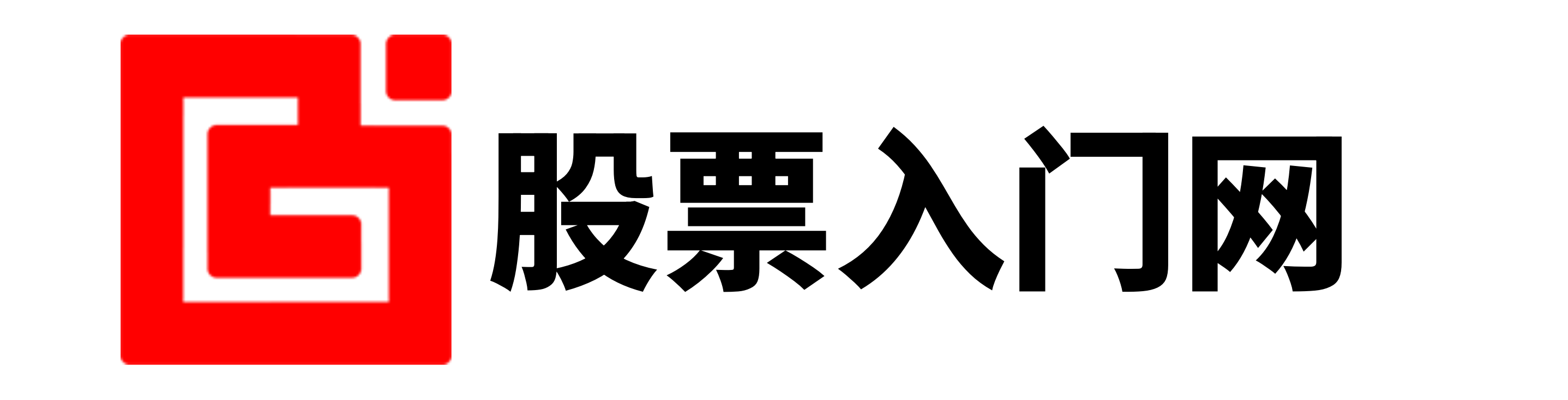 洪萨配资-洪萨配资官网-配资在线论坛-股票配资开户费用